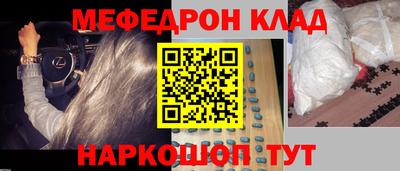 гашиш Донской