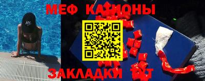 мдма Донецк