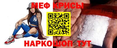 мдма Донецк