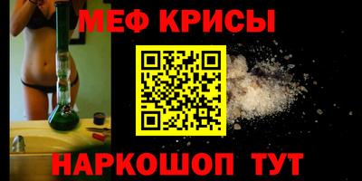 а пвп мука Дубна