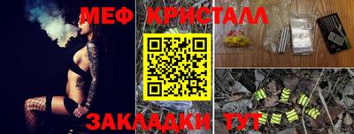 гашиш Донской
