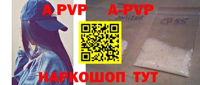 гашиш Донской