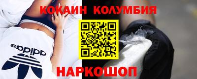 гашиш Донской