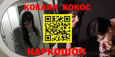 гашиш Донской