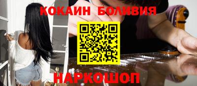 гашиш Донской