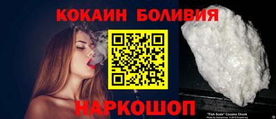 гашиш Донской