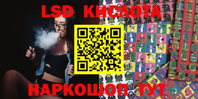 гашиш Донской