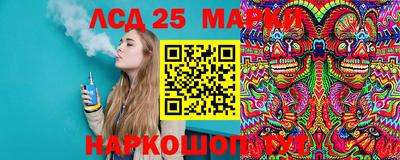 гашиш Донской