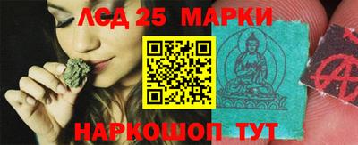 гашиш Донской