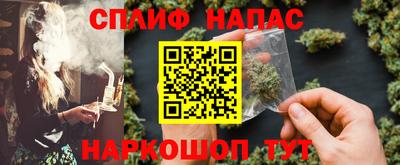 гашиш Донской
