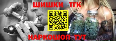 а пвп мука Дубна