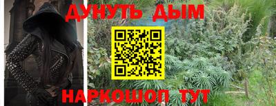 мдма Донецк