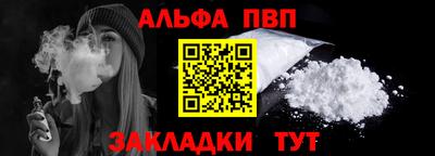 гашиш Донской