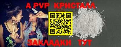 гашиш Донской