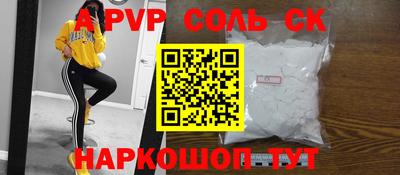гашиш Донской