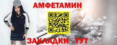 гашиш Донской