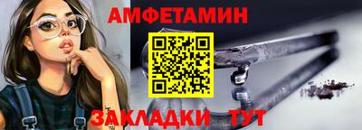 а пвп мука Дубна