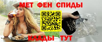 мдма Донецк