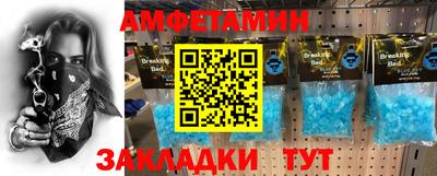 мдма Донецк