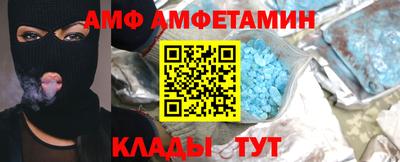 а пвп мука Дубна