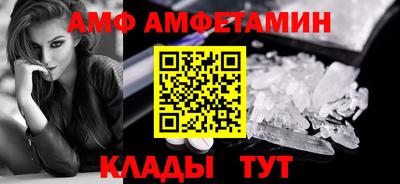гашиш Донской
