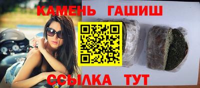 а пвп мука Дубна