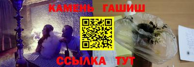 мдма Донецк
