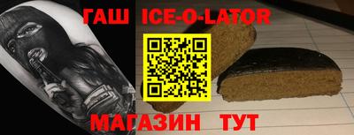 а пвп мука Дубна