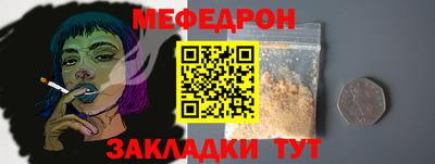 гашиш Донской
