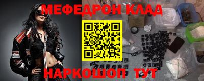 гашиш Донской