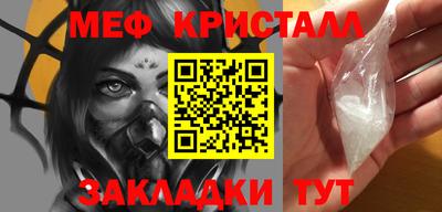 а пвп мука Дубна